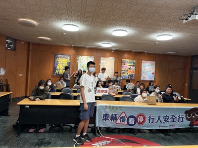 114.9.30-10.1-114-1學期交安股長研習
