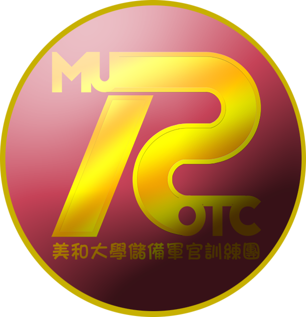 ROTC教育中心